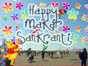 Makar Sankranti Makar Sankranti