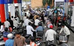 Possibility of  Petrol price reduced by Rs 2 a litre 